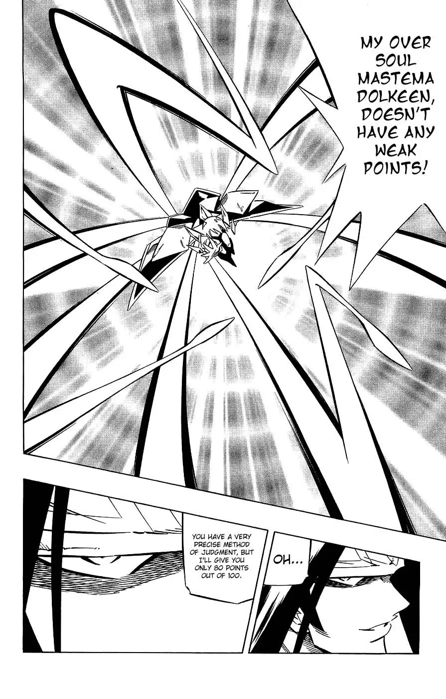 Shaman King Chapter 265 14